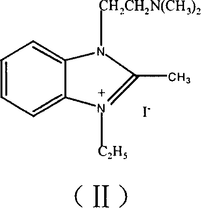 1,1-dimethyl-3-propyl sulfonate indole-1'-(n,n-dimethyl amine athyl amine)-3-ethyl imidazole carbocxyanine dyestuff, preparing process and use thereof