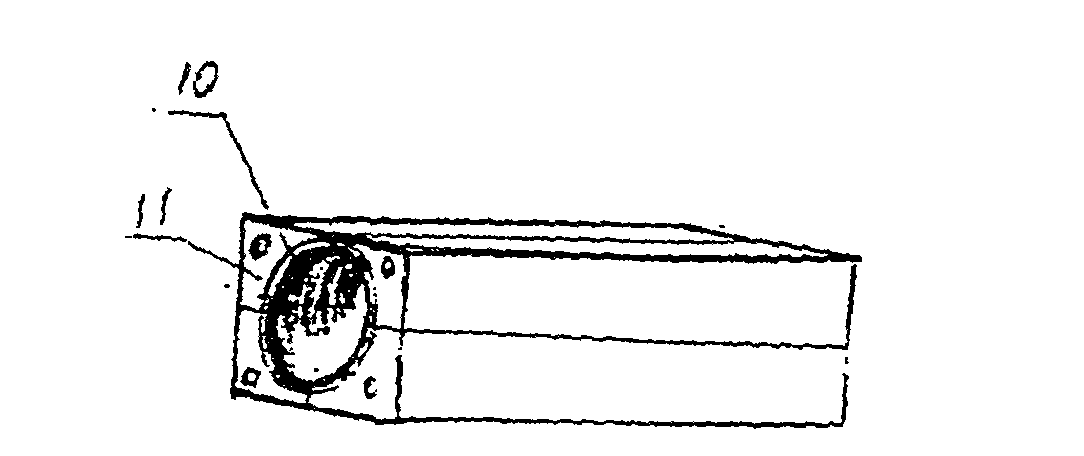 Semiconductor temperature difference apparatus for power generation by using pipe waste heat