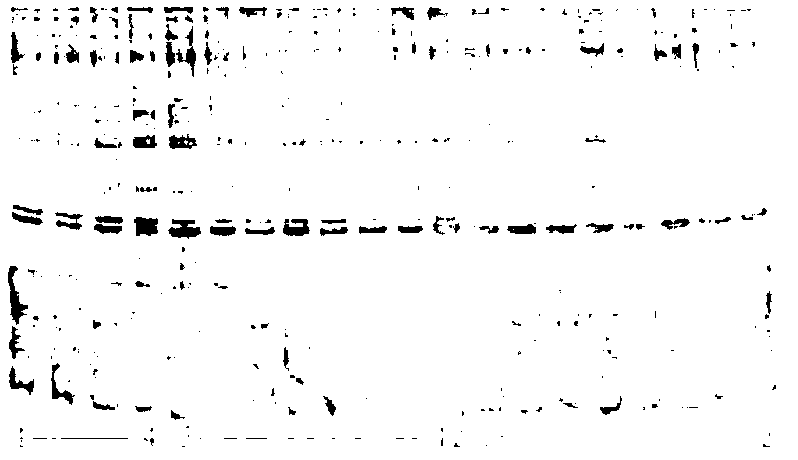 Method for checking purity of hybridized pepper seeds