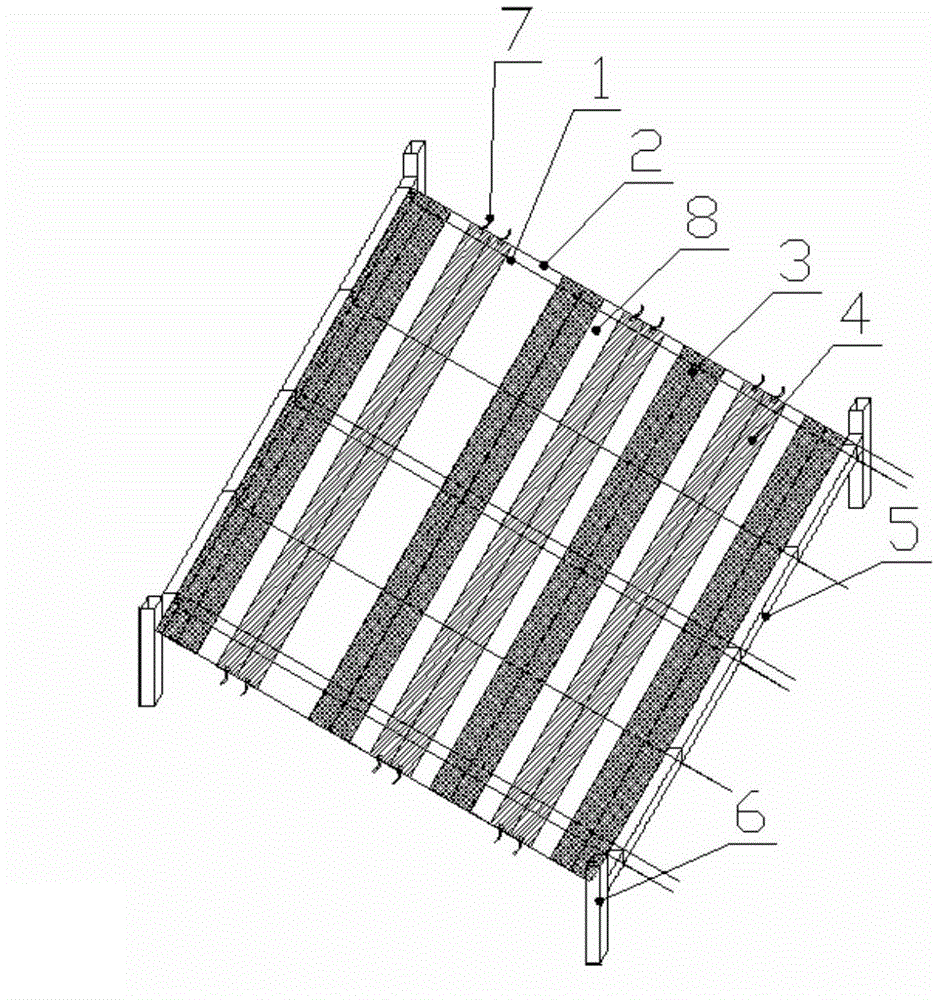 Solar energy light-shading curtain