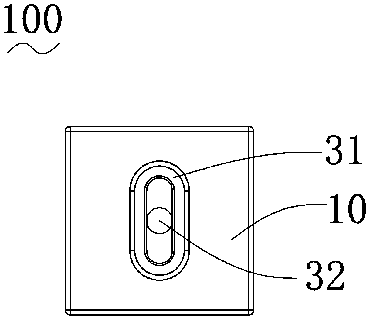 Magnetic type base of microphone