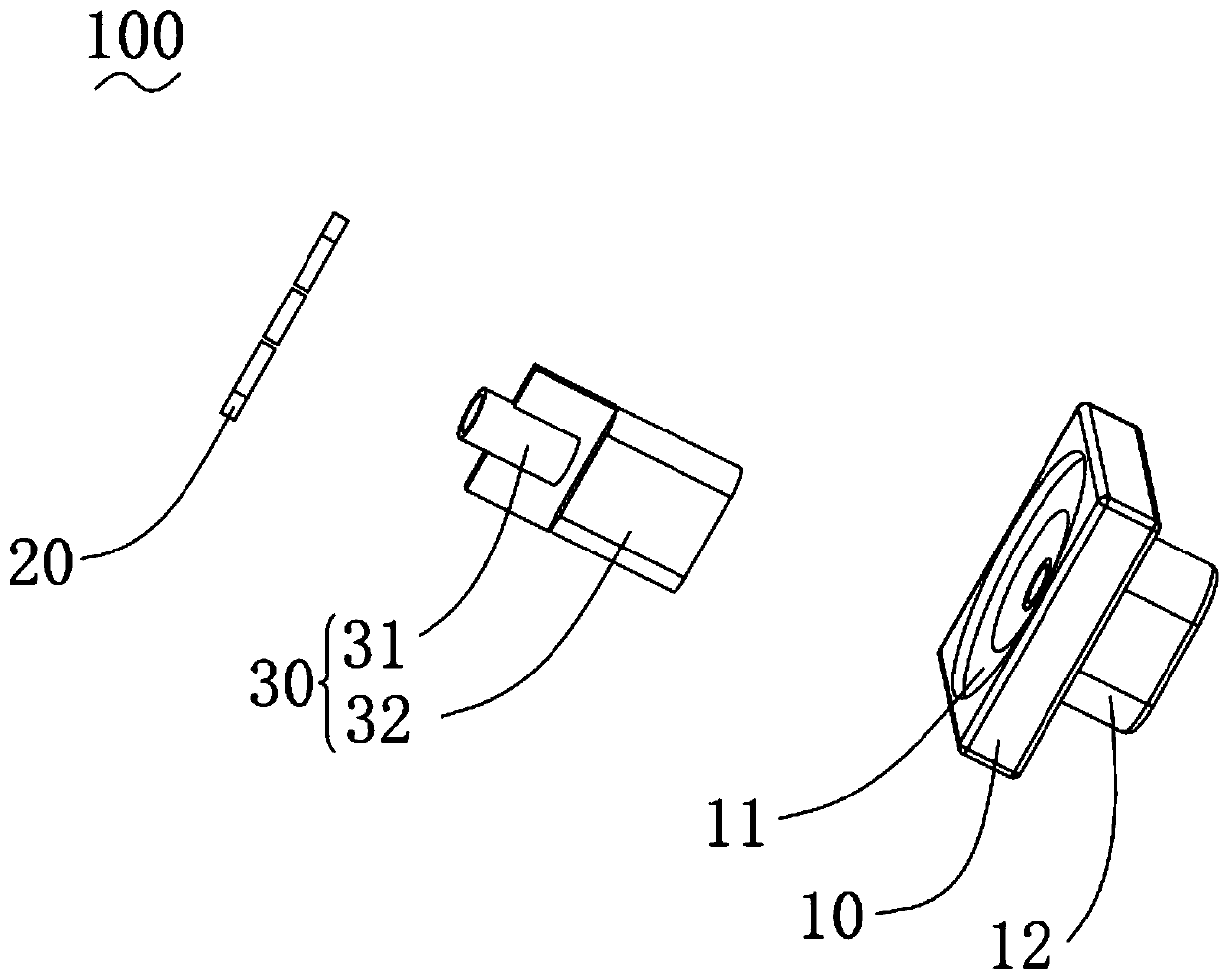 Magnetic type base of microphone