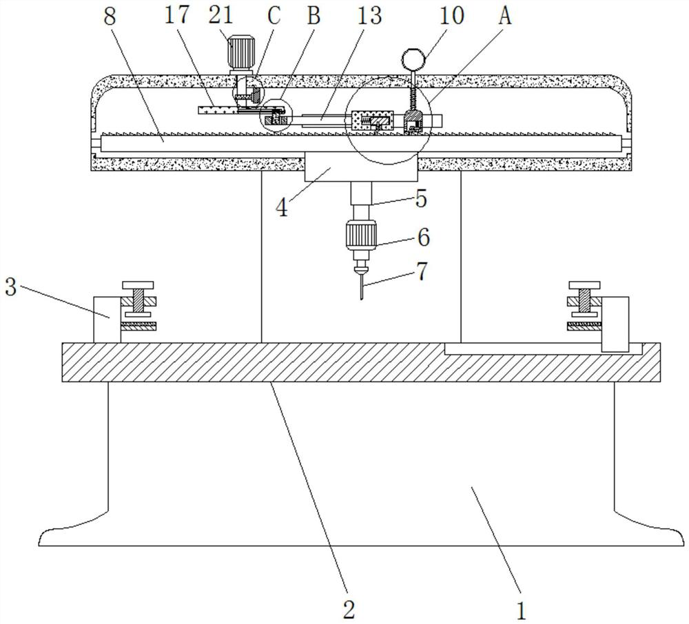 A sheet metal isometric punching device based on the principle of ratchet movement