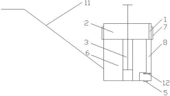 A quantitative salt spoon