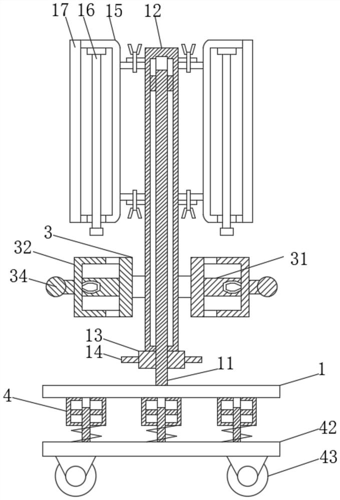 Three-proofing dust-free purification lamp