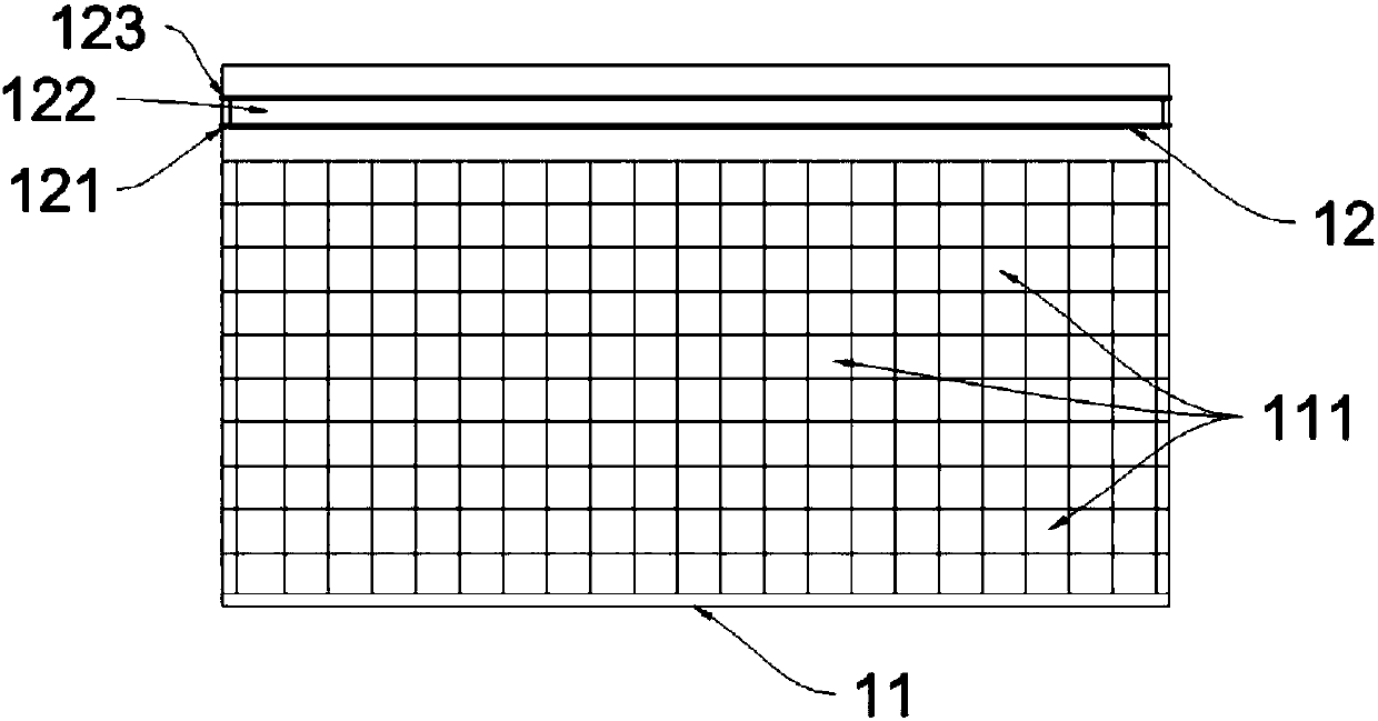 Automatic rain and snow protective cover used for handlebar and saddle of sharing bicycle