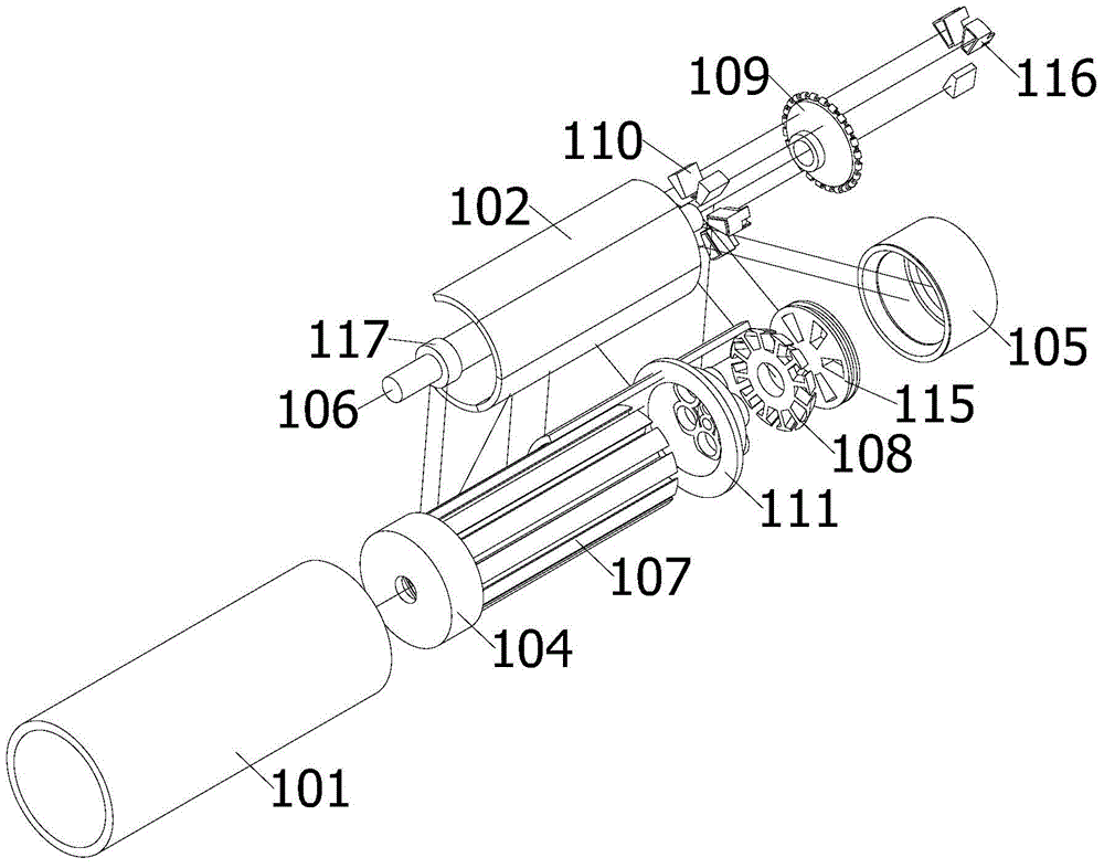 Bearingless motor