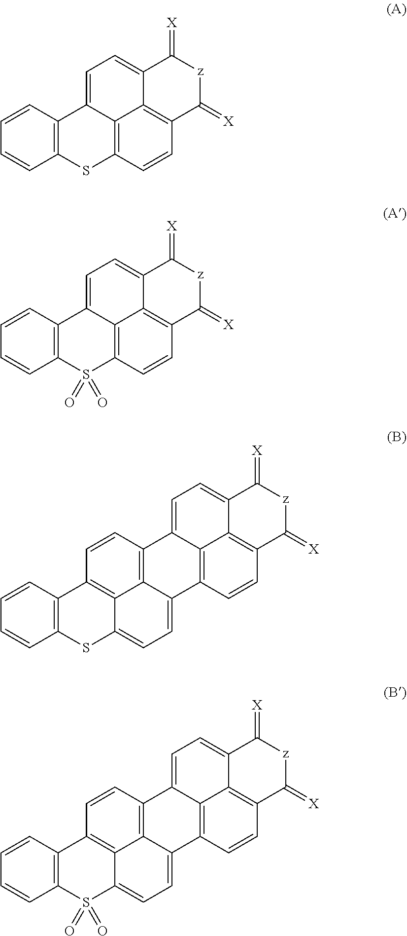 Polycyclic aromatic hydrocarbon compounds containing an S atom or S(═O)<sub>2 </sub>group in their basic structure