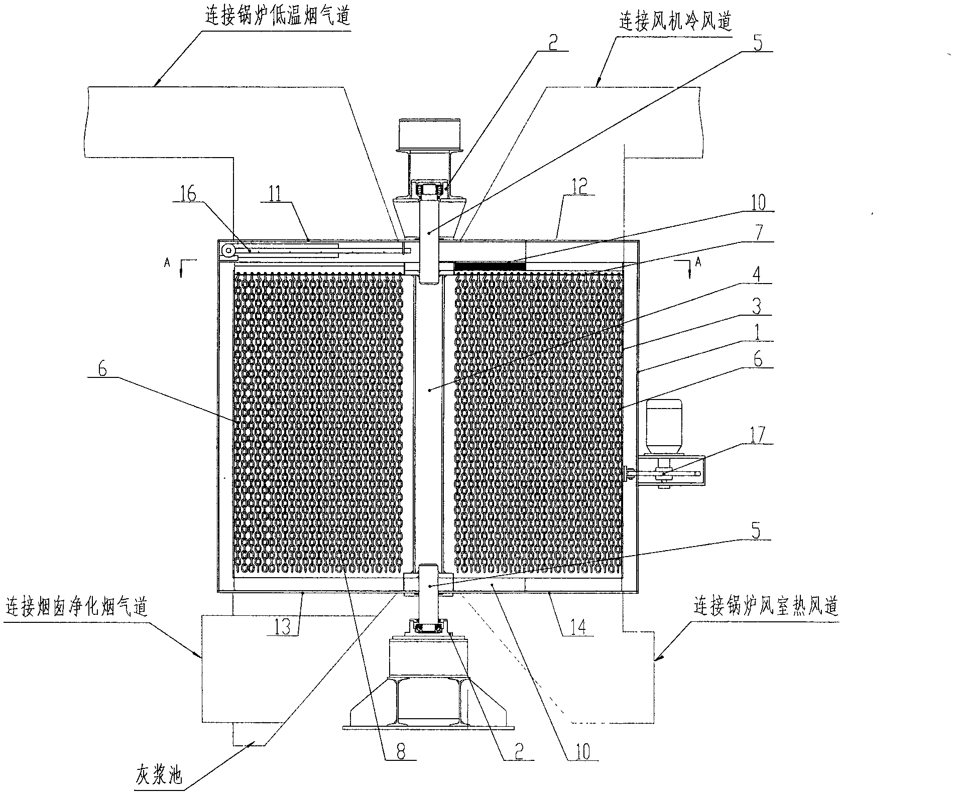 Desulfurization dust removal deep cooling exchange all-in-one machine