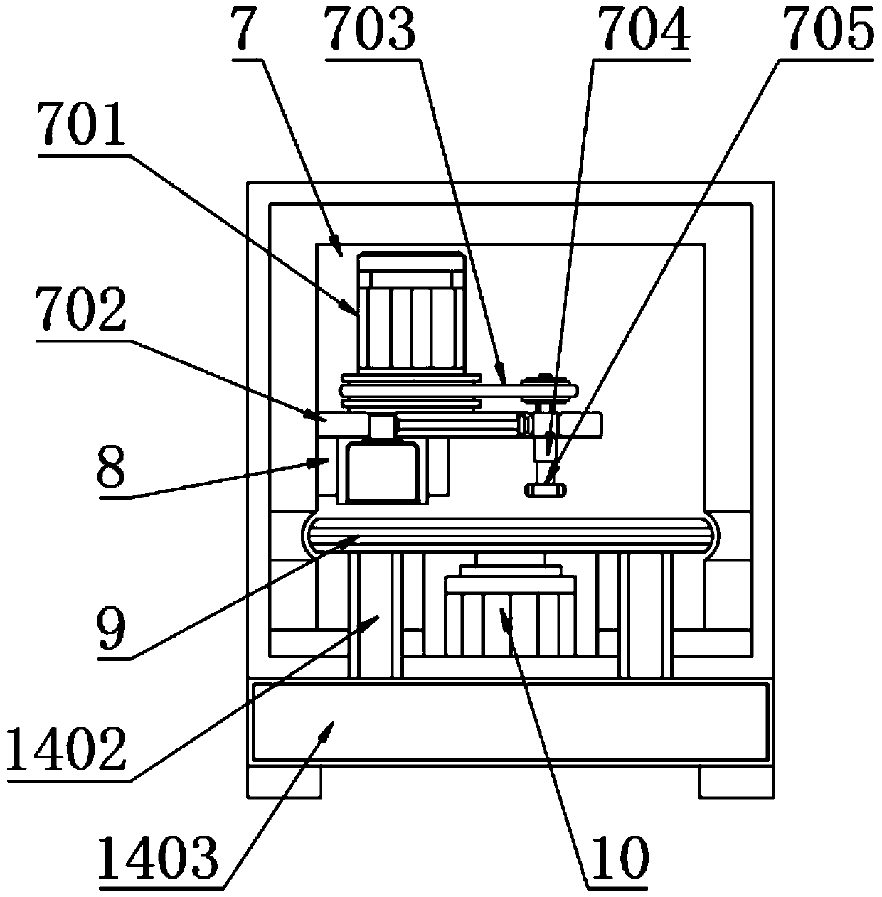 A UAV electronic chip manufacturing equipment