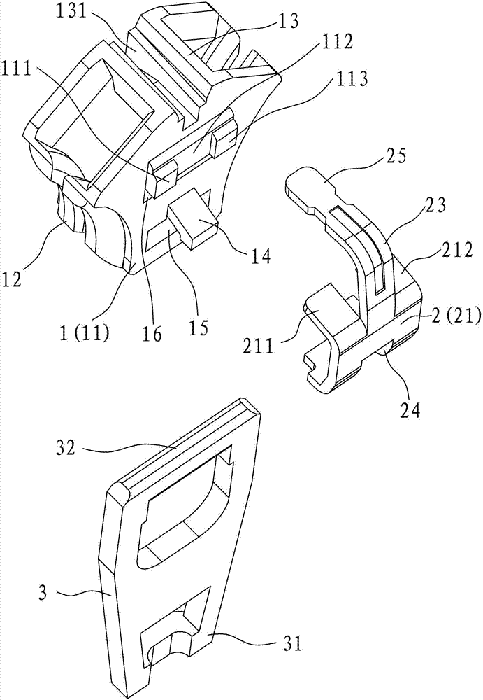 Self-locking type puller