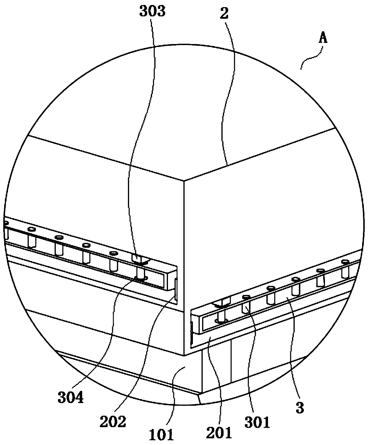 A kind of retractable protection device for automobile