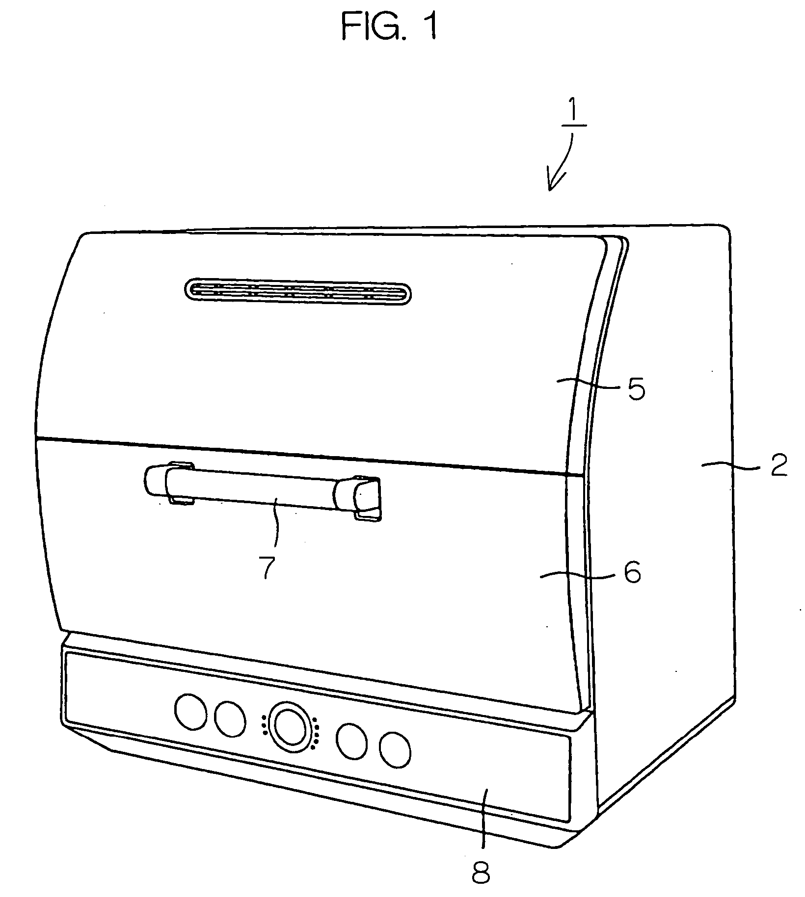 Dish washing machine