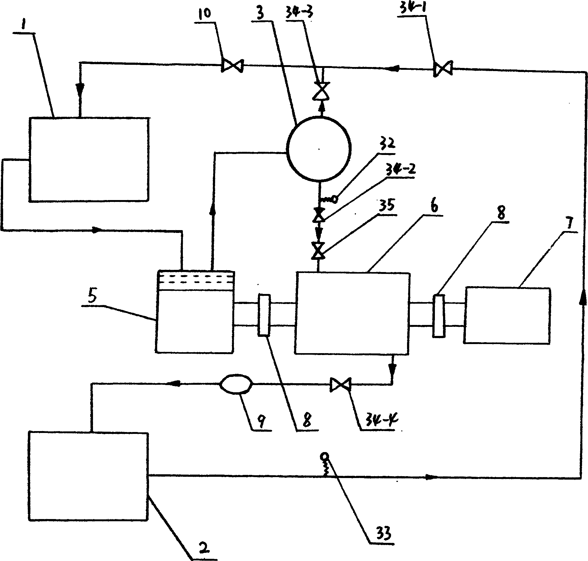 Cooling medium engine apparatus