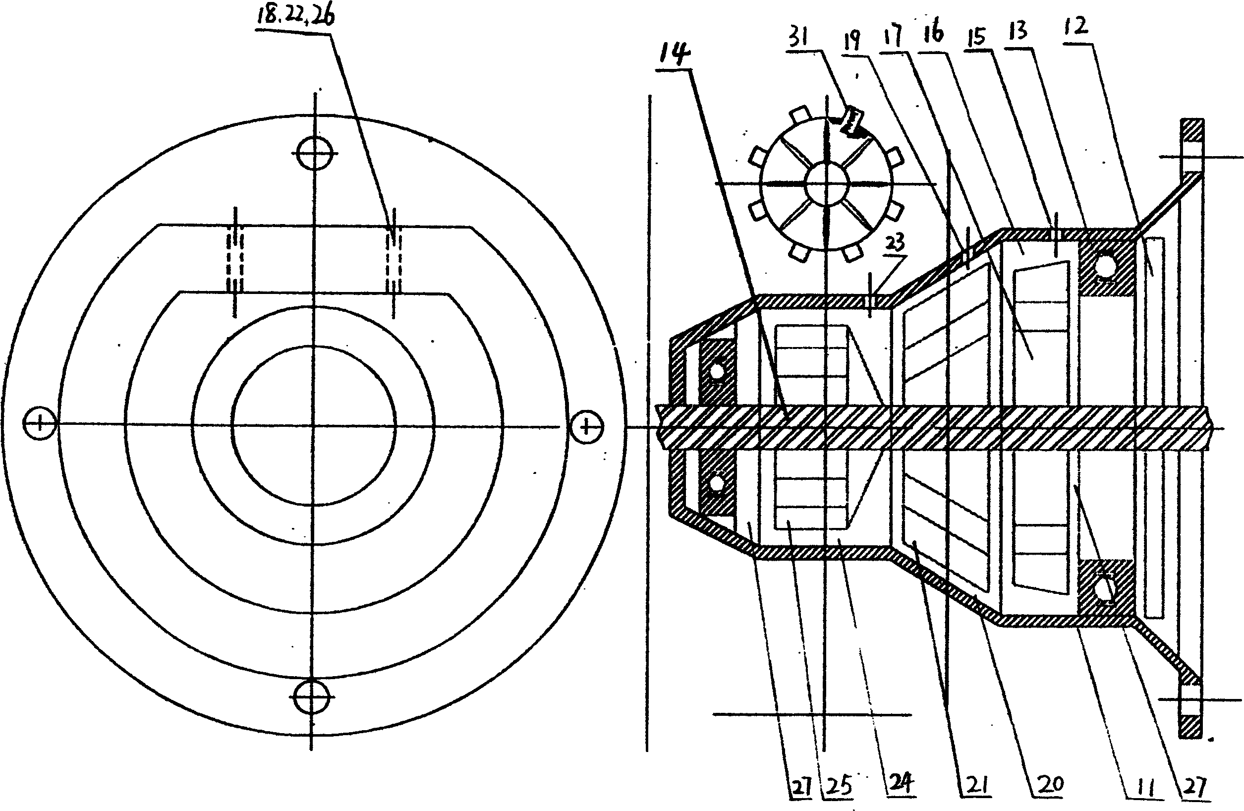 Cooling medium engine apparatus