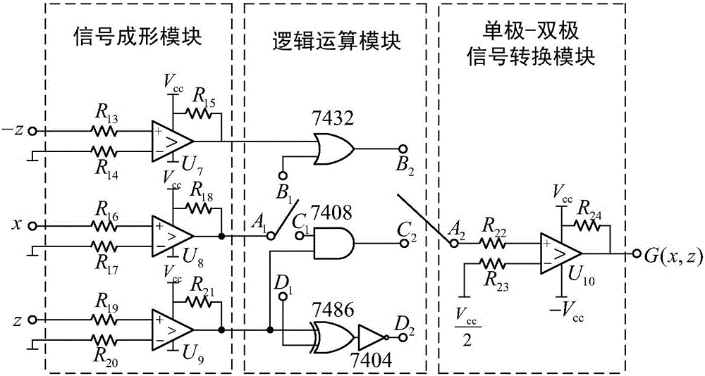 Digital-analog hybrid chaotic circuit including logic device, and operation method thereof