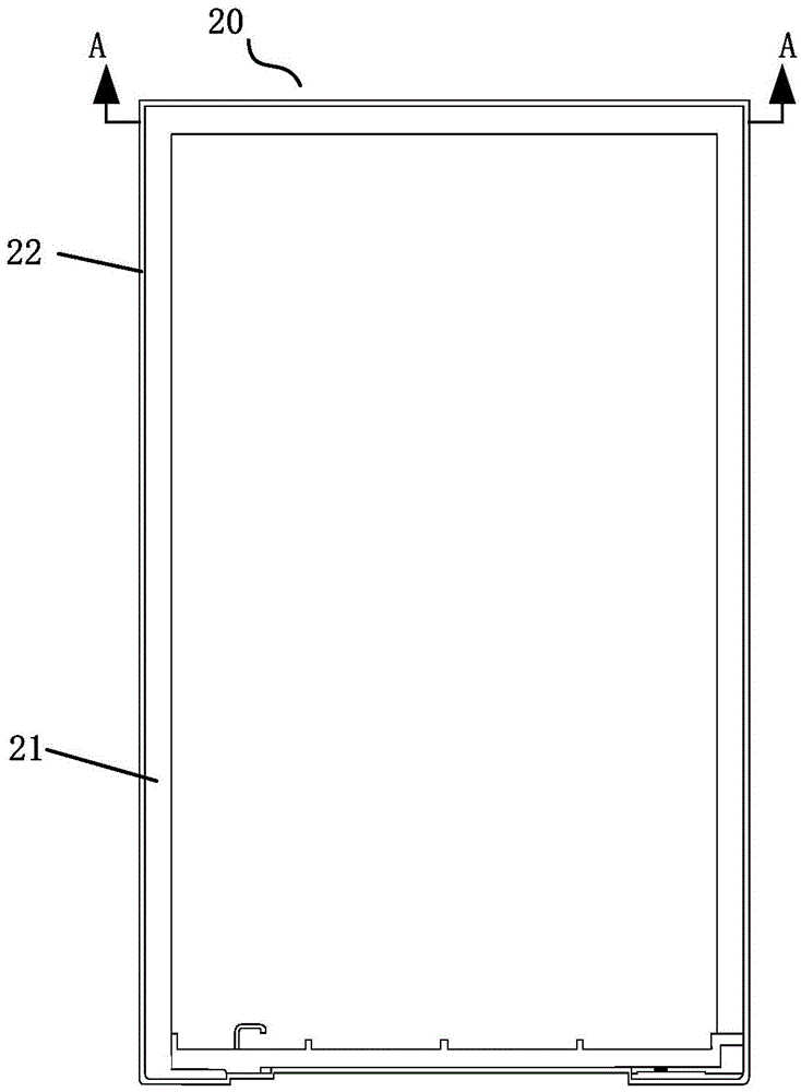 Injection molding composition for rubber and iron integrated frame, rubber and iron integrated frame and manufacture method of rubber and iron integrated frame