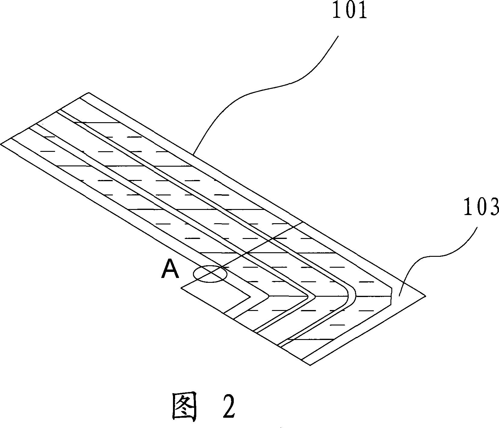 Cabling structure