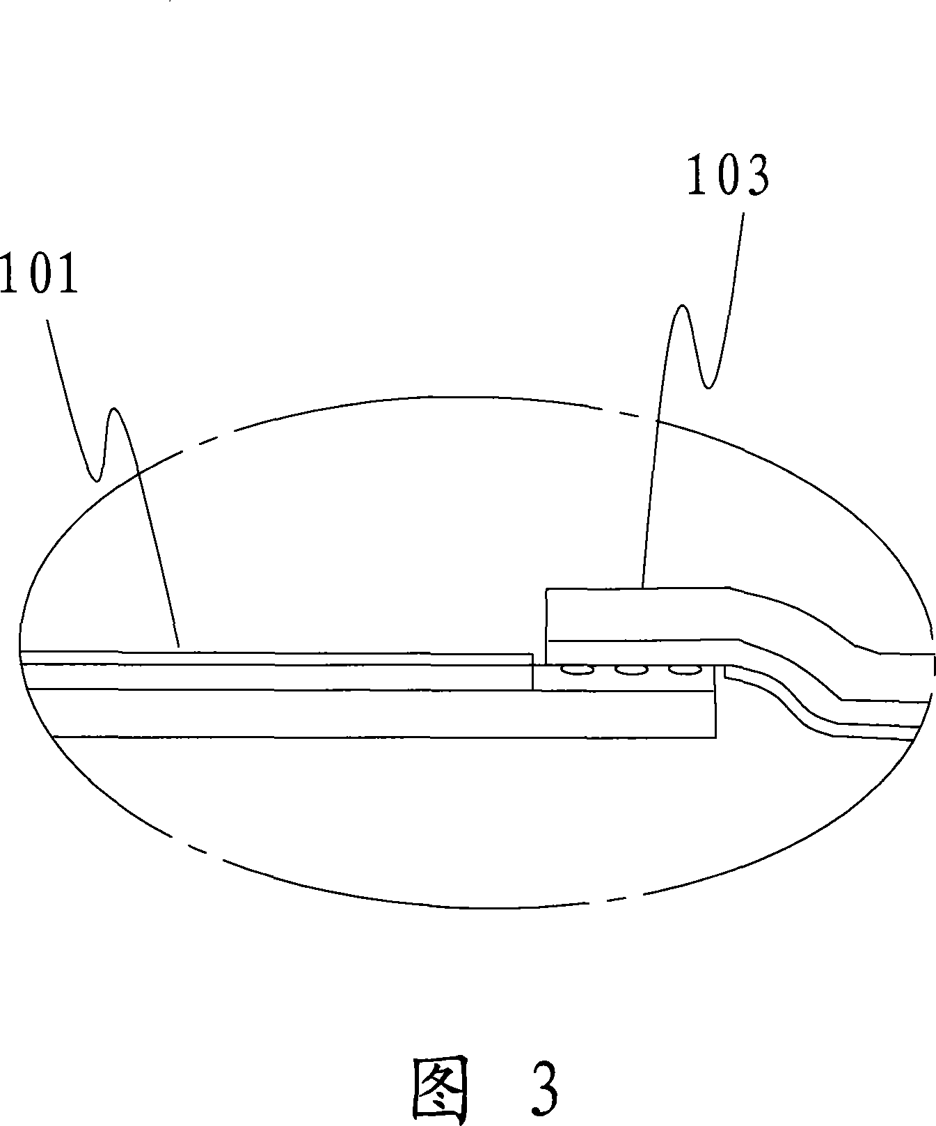 Cabling structure