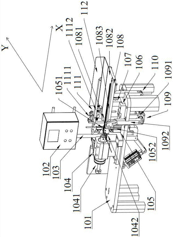 Automatic net weaving machine