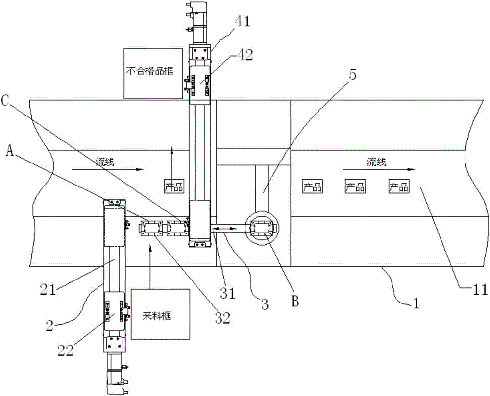 Linear glue dispensing quality detection device for loudspeaker diaphragm