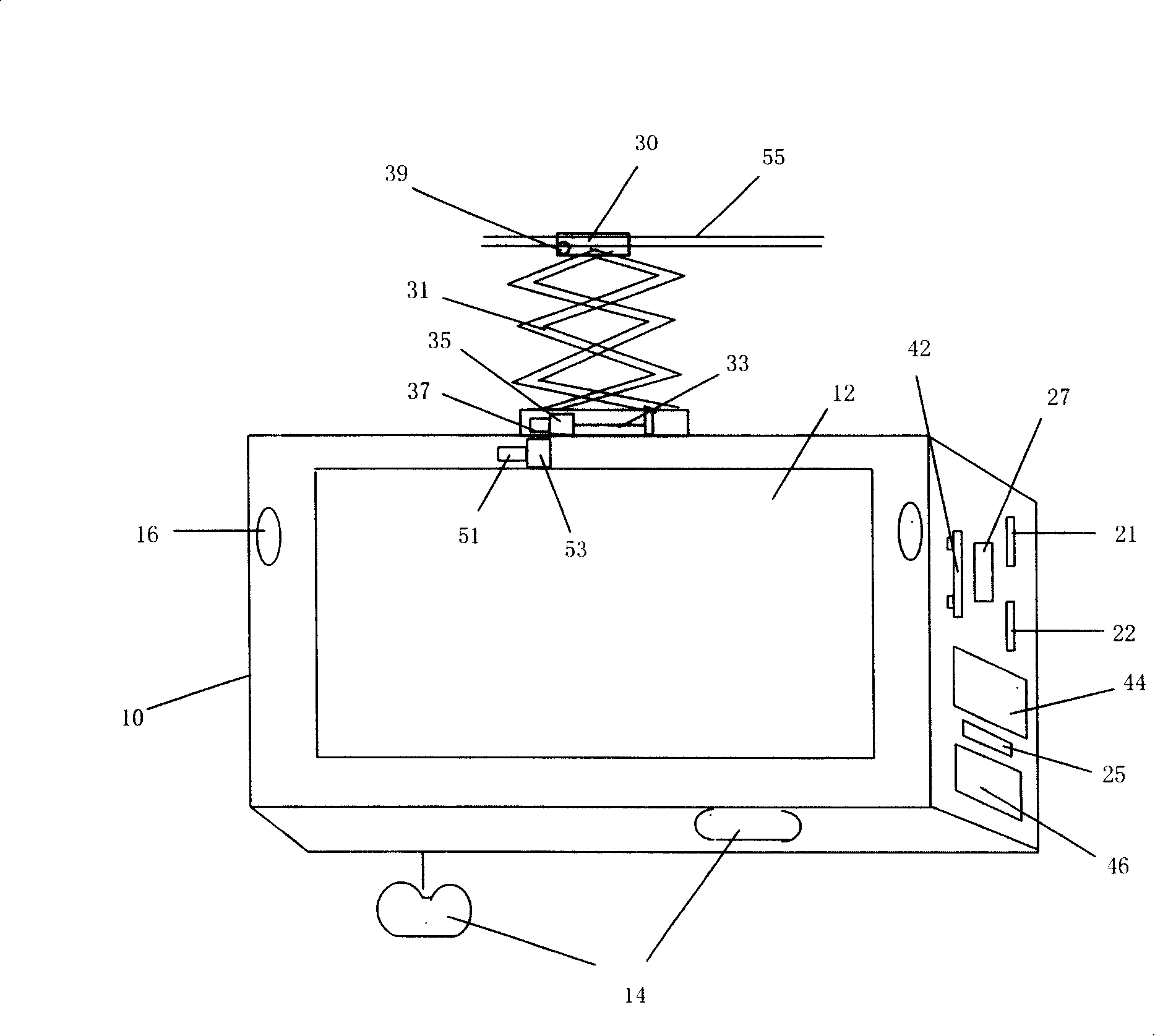 Multifunctional entertainment information advertising device and its control method