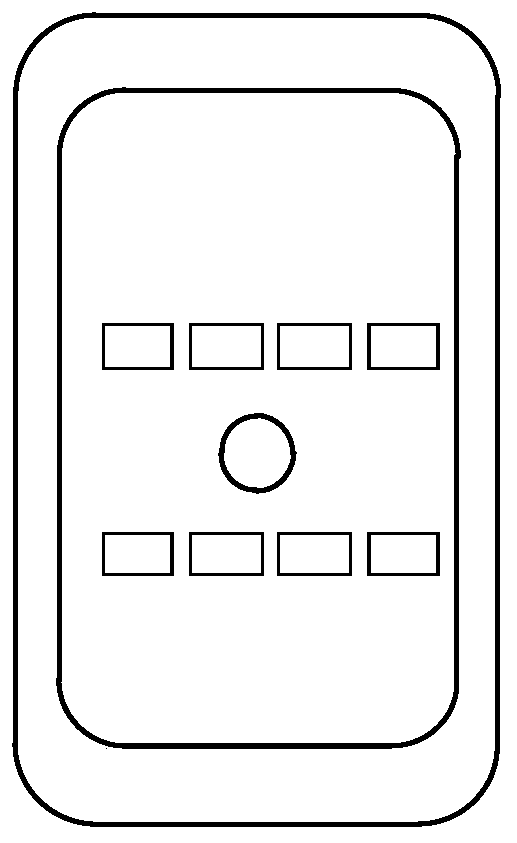 A method and terminal for starting an application