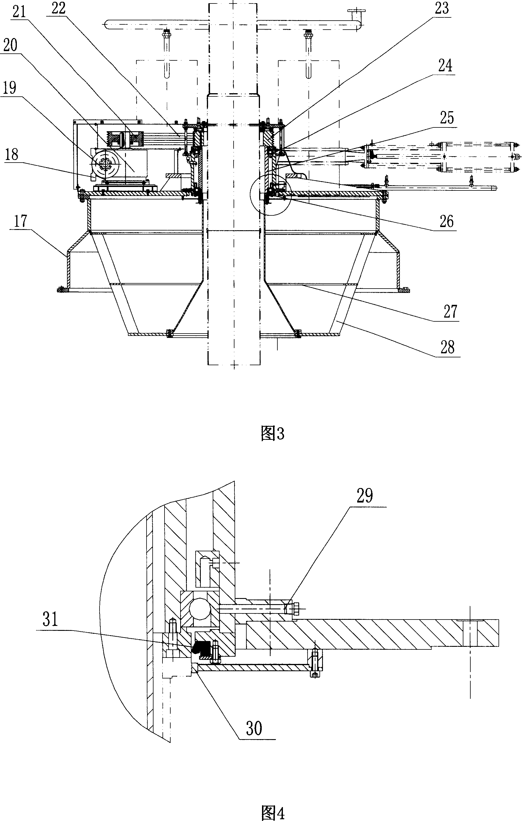 Dynamic separator