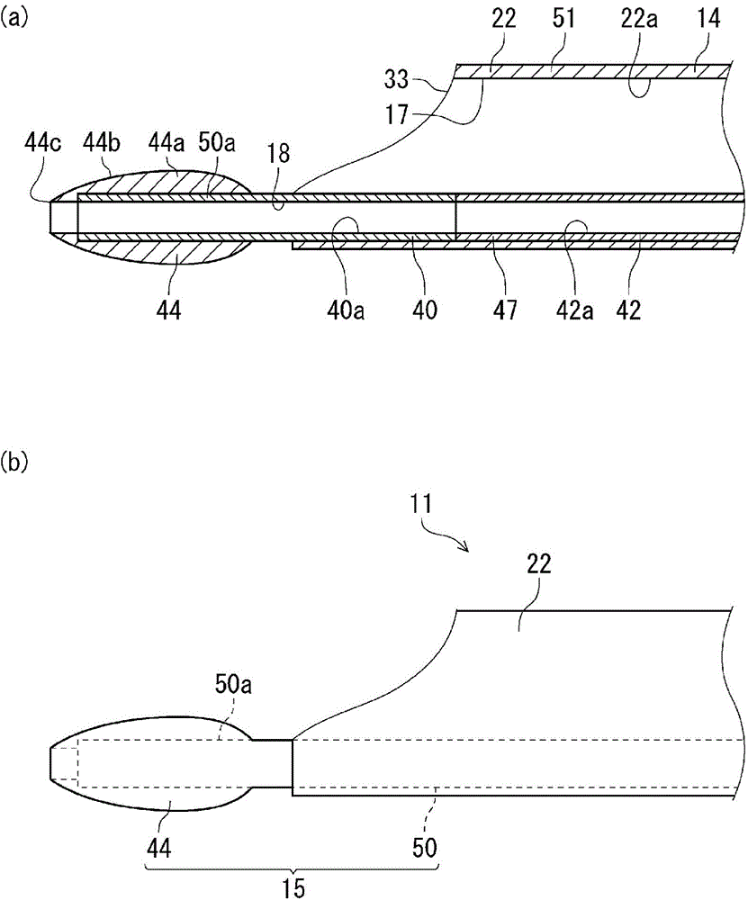 Suction catheter