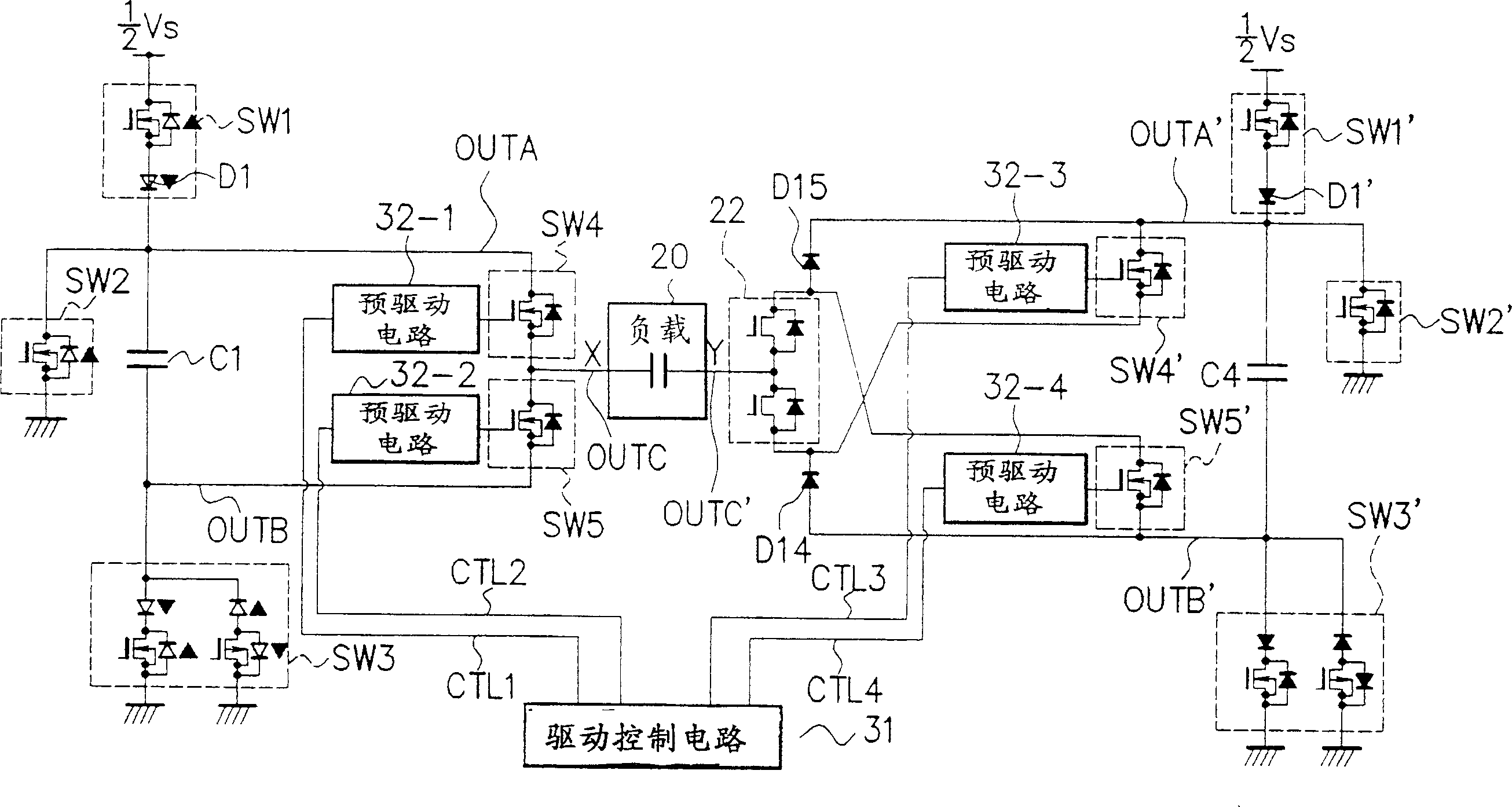 Plasma display device and method for controlling the same