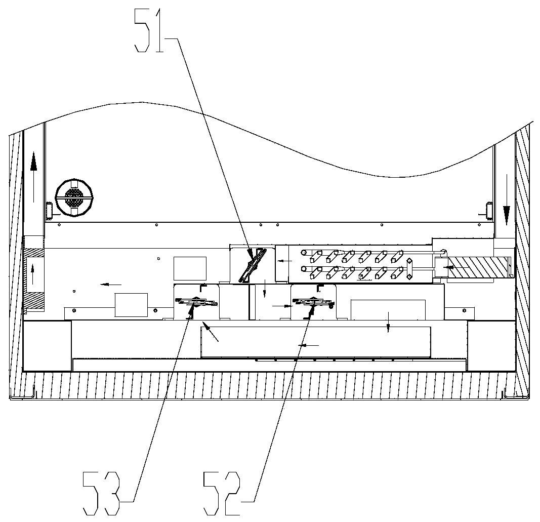 Refrigerating and heating equipment with temperature and humidity capable of being adjusted