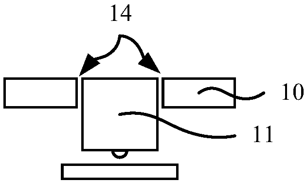 Fingerprint imaging module group and electronic equipment