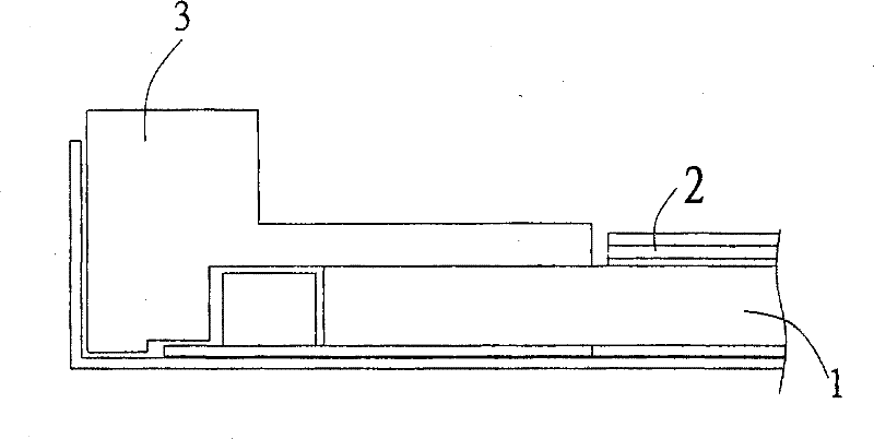 Backlight module