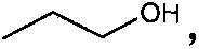 Mercaptobenzothiazolyl imidazoline derivative, and preparation method and application thereof