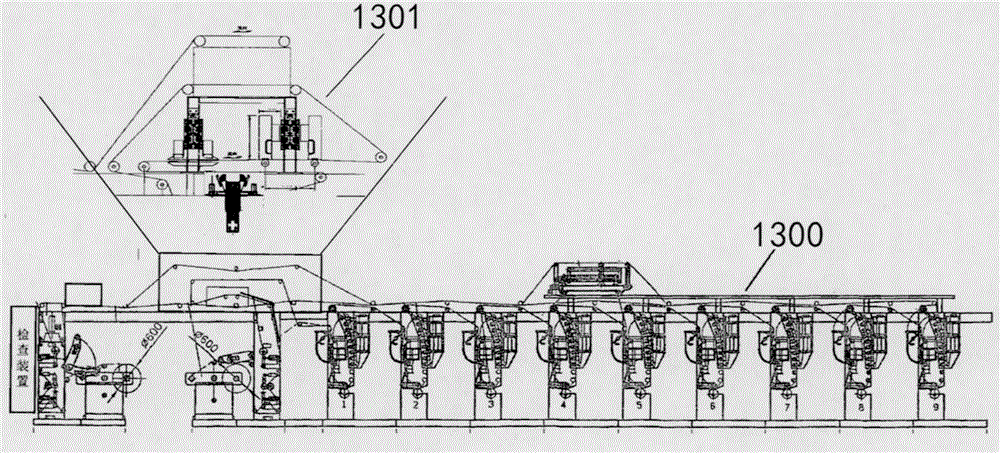 Commodity package and logo variable information on-line tagging method and reading method