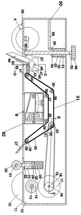 Automatic fertilization equipment capable of achieving annular ditching