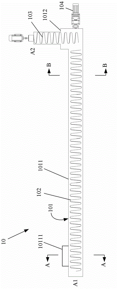 Separating agent recovery horizontal-type continuous separation system of aluminum-plastic compound package material