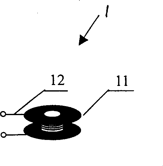 Distributed electromagnetic body motion detector