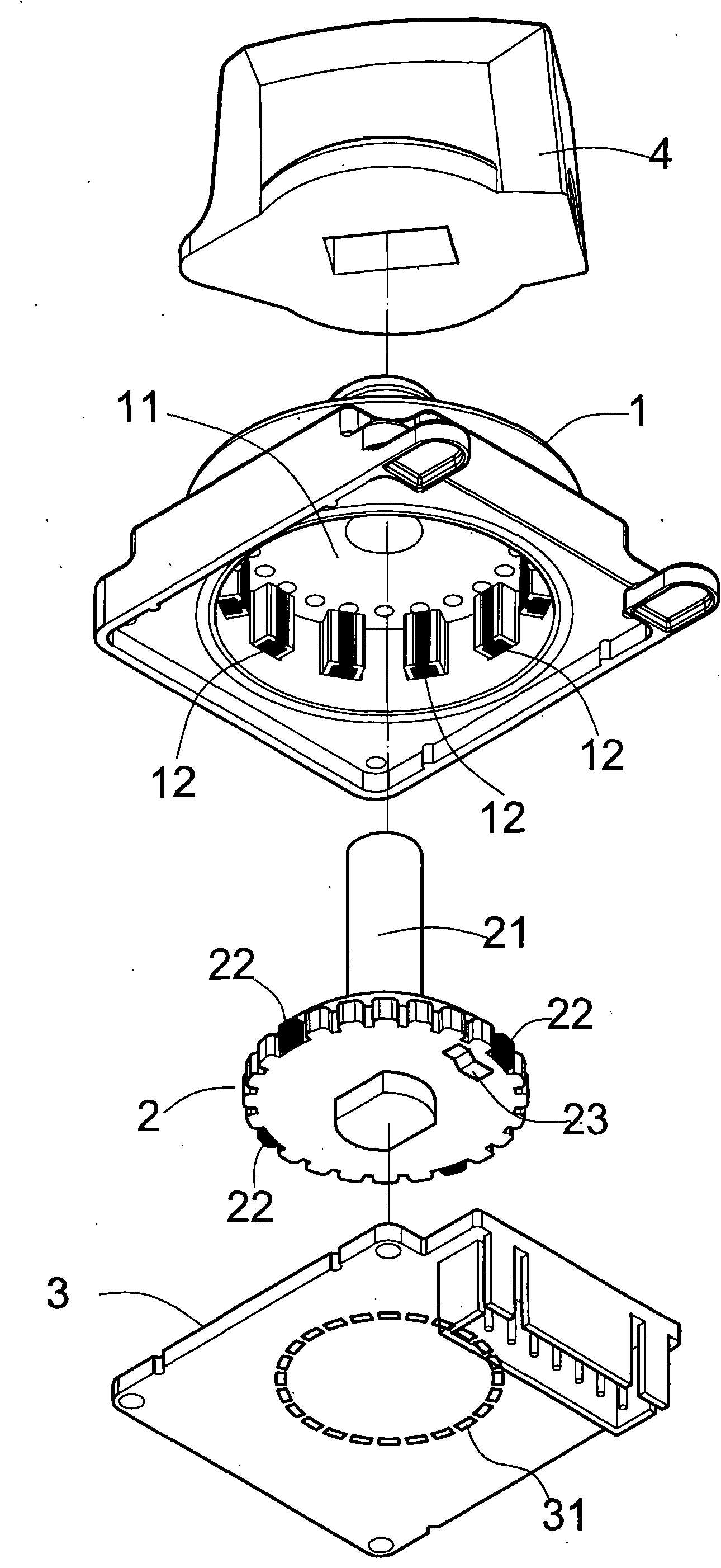 Range switch