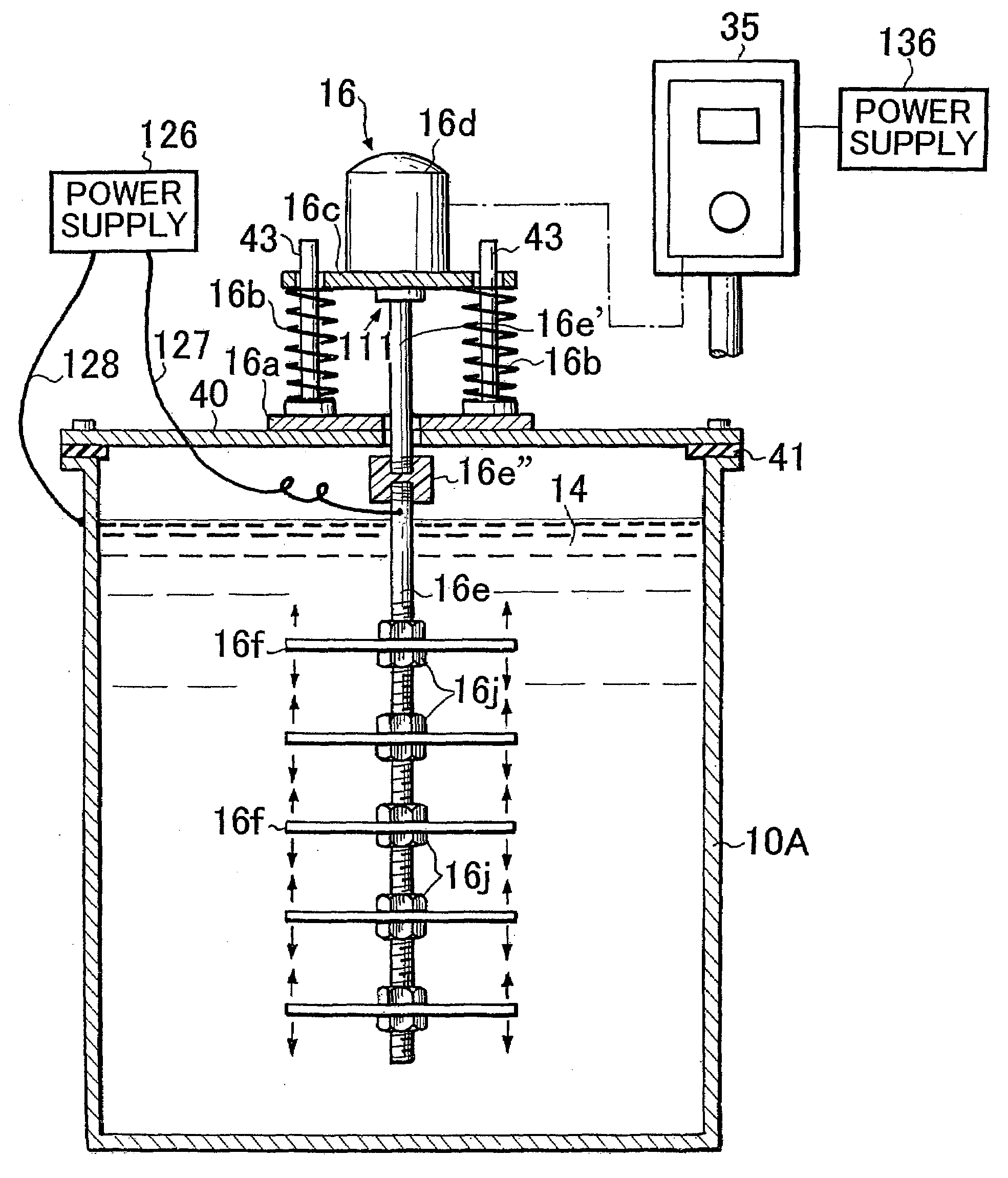 Vibratingly Stirring Apparatus, and Device and Method for Processing Using the Stirring Apparatus