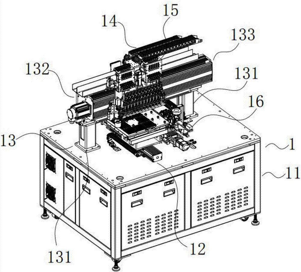 Mobile phone lens assembly equipment