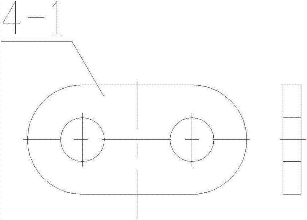 Chain for rock-soil excavating device