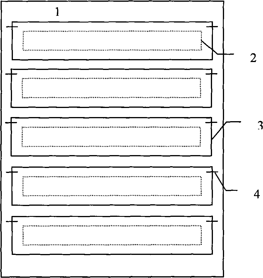 Shutter type hydraulic self-control gate