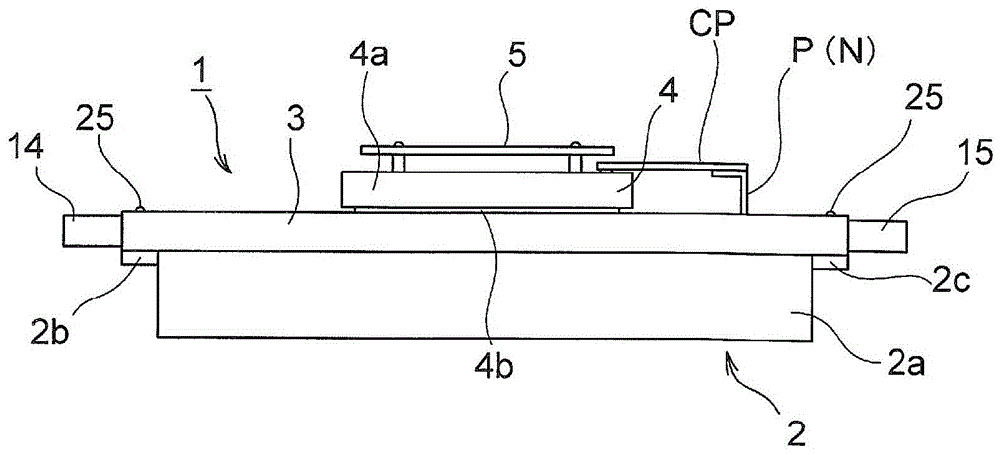 power conversion device