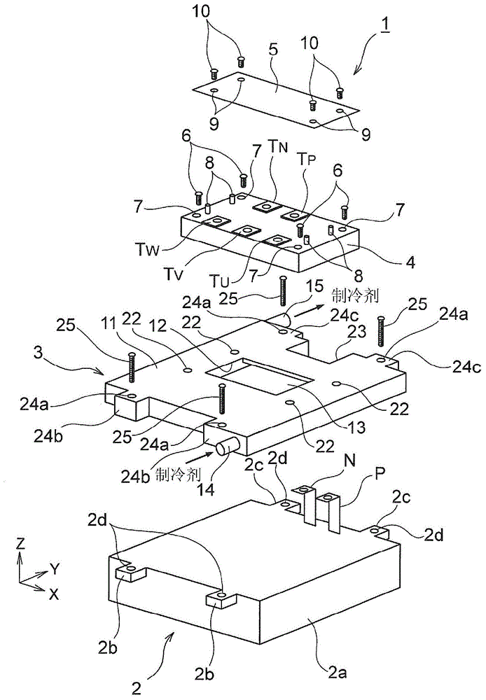 power conversion device