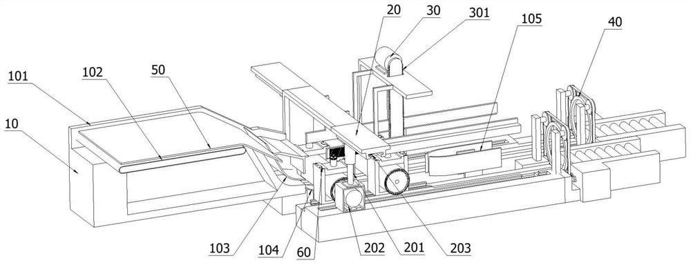 Flexible plate packaging apparatus and application method