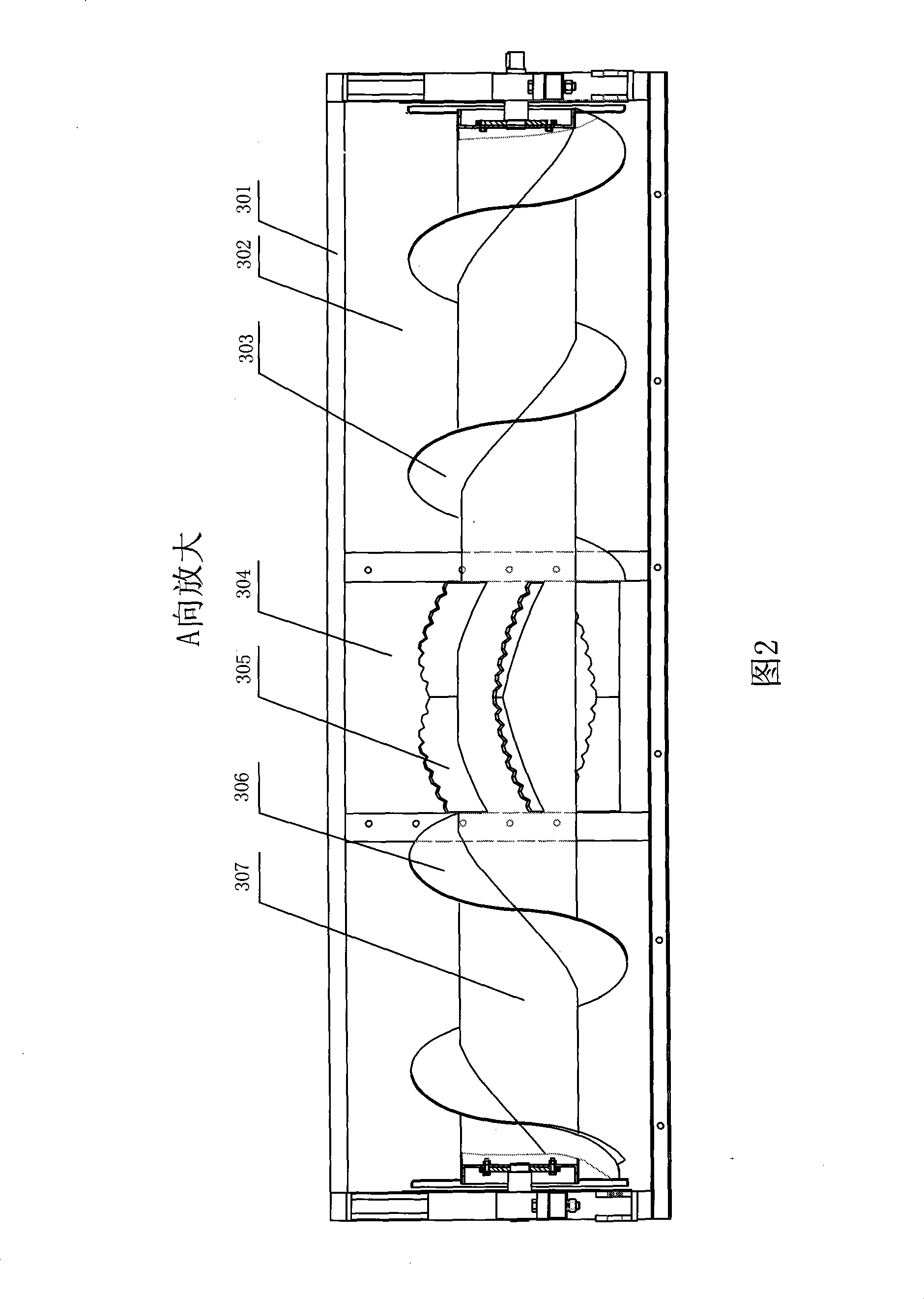 Straw collecting and pulverizing device of corn harvester