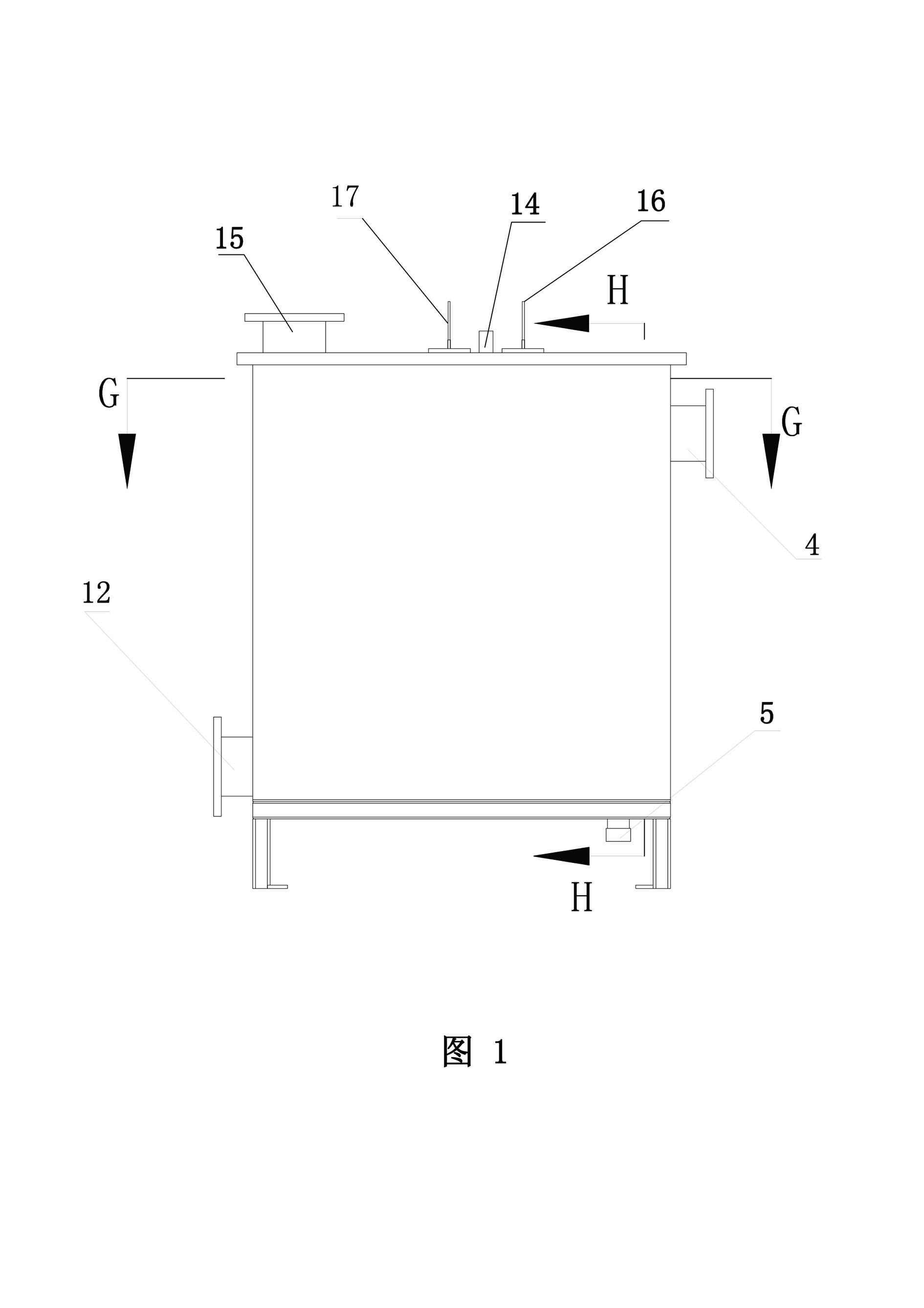 Novel nanometer catalytic electrolysis device