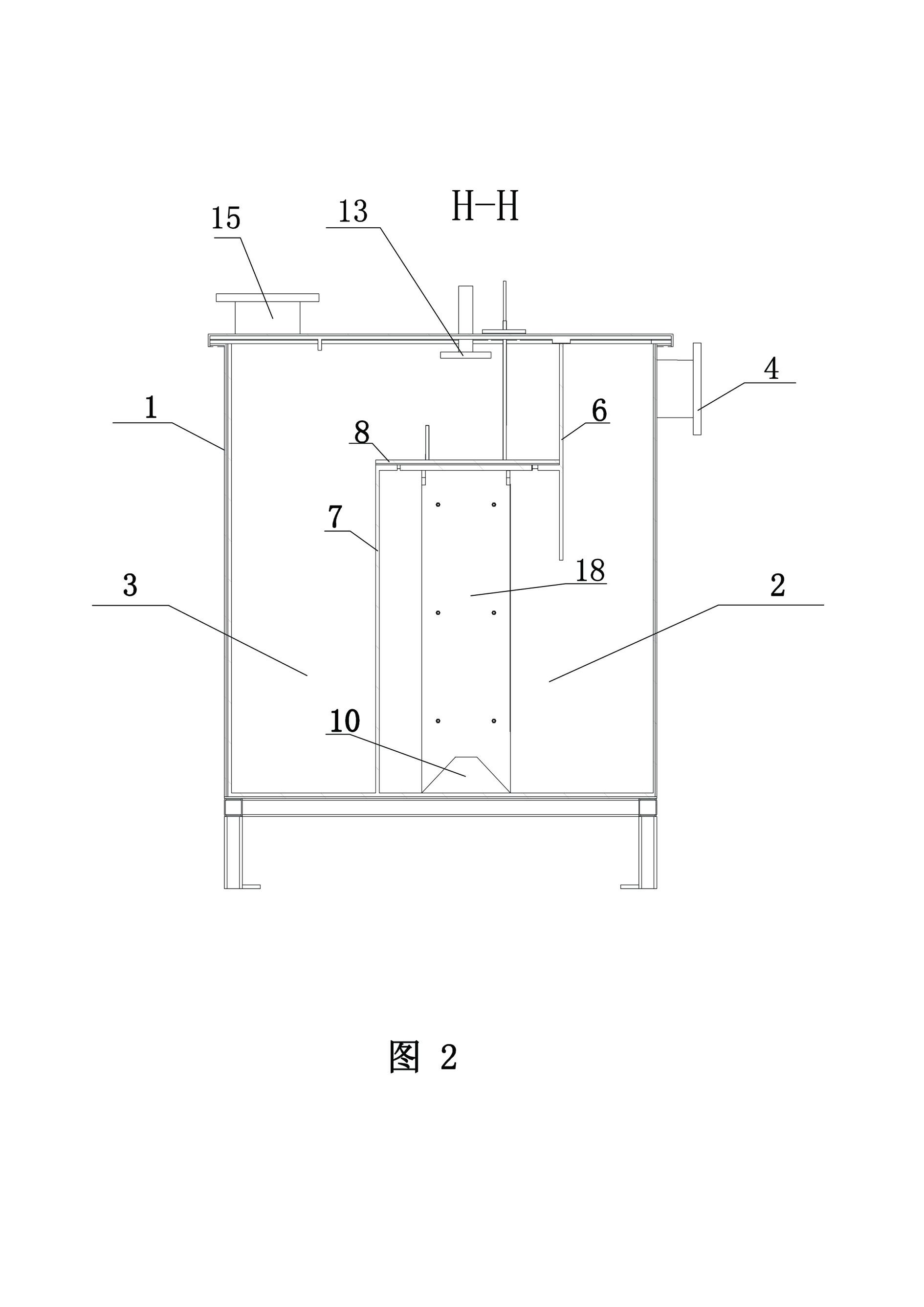 Novel nanometer catalytic electrolysis device