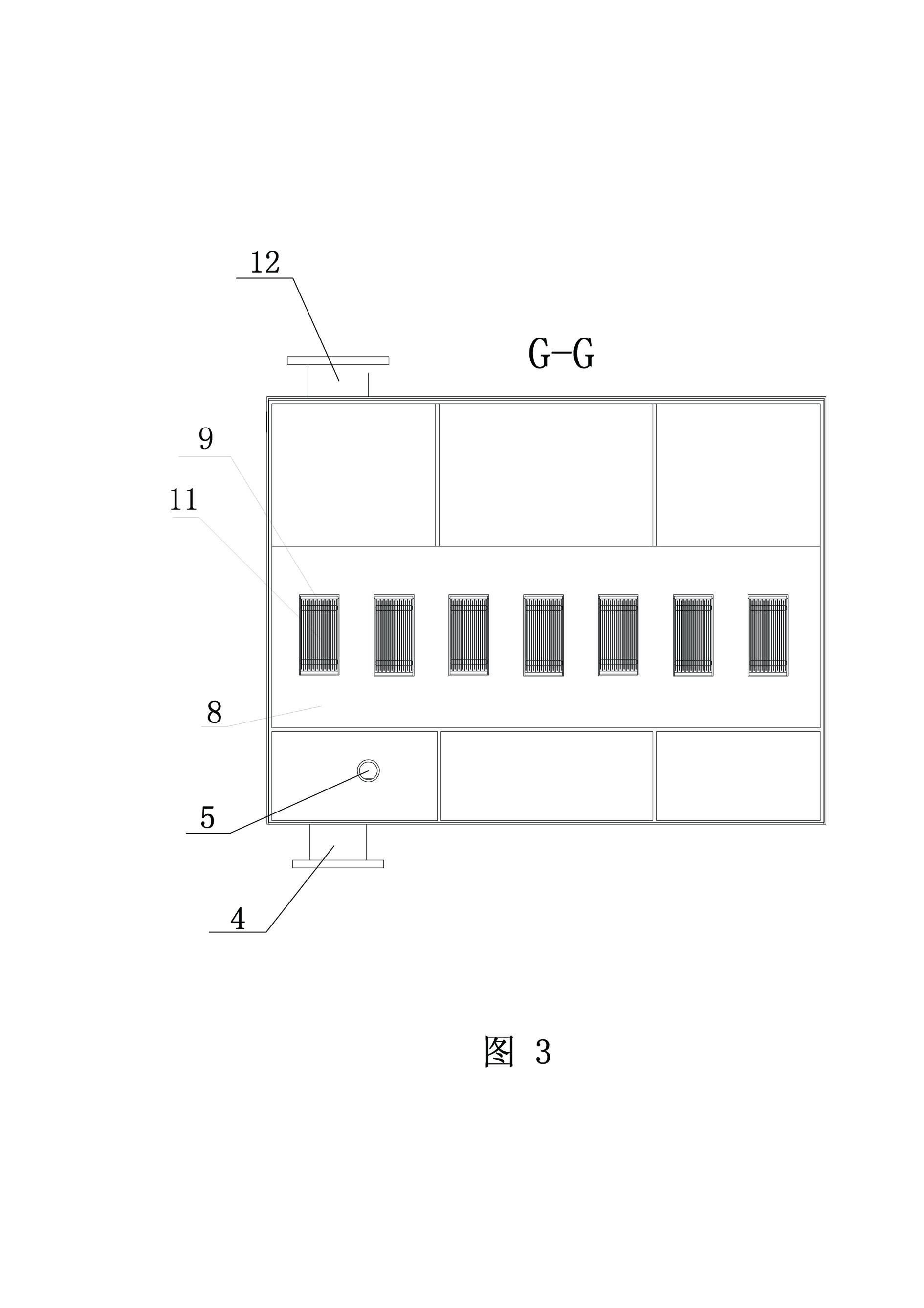 Novel nanometer catalytic electrolysis device